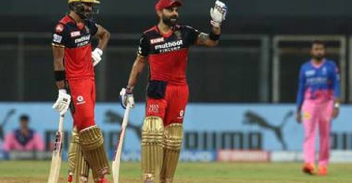 IPL 2021