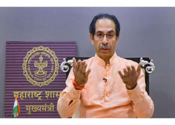 मुख्यमंत्री उद्धव ठाकरे