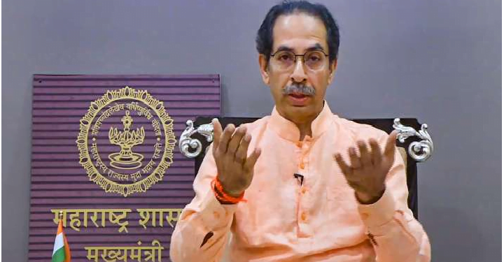 मुख्यमंत्री उद्धव ठाकरे