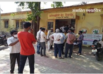 рд▓реЛрдХрдкреНрд░рддрд┐рдирд┐рдзреА рдореБрдЬреЛрд░, рдЕрдзрд┐рдХрд╛рд░реА рд▓рд╛рдЪрд╛рд░,рд╕рд╛рдорд╛рдиреНрдпрд╛рдВрдирд╛ рдирд╛рд╣реА рдЙрд░рд▓рд╛ рдЖрдзрд╛рд░…