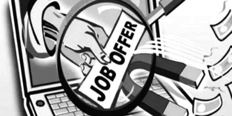 भावाला नोकरी लावून देतो असे आमिष देऊन महिलेस दीड लाख रुपयाने गंडविले