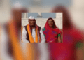ह भ प विठ्ठल महाराज साबळे यांच्या पाठोपाठ त्यांच्या पत्नी गोकुळाताई यांचा मृत्यू