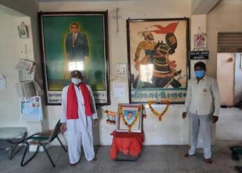 भाकप आयटकने केले छत्रपती संभाजी महाराज व लोकनेते सुदाम काका देशमुख यांना अभिवादन…!