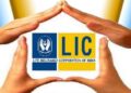 LIC Jeevan Labh : प्रत्येक महिन्याला केवळ 800 रुपये गुंतवा अन् 5 लाख मिळवा, जाणून घ्या
