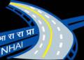 राष्ट्रीय महामार्ग प्राधिकरणामध्ये नोकरीची संधी