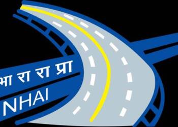 राष्ट्रीय महामार्ग प्राधिकरणामध्ये नोकरीची संधी