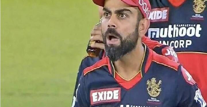IPL