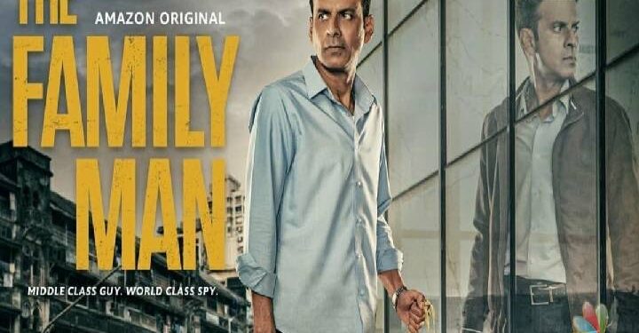 Manoj Bajpayee