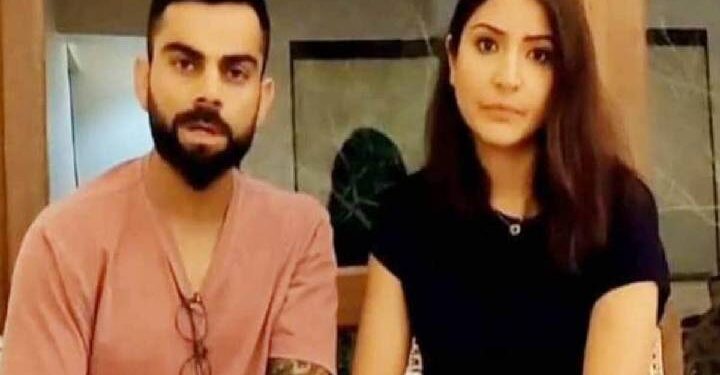 विराट-अनुष्का