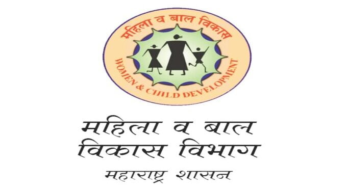 Women and Child Development Depa