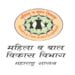 Women and Child Development Depa