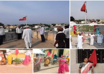 भाकप आयटकच्या ८३६ कार्यकर्त्यानी आपल्या घरावर लाल बावटा फड़कविला