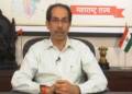 cm uddhav thackeray