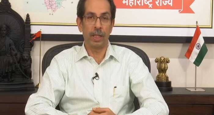 cm uddhav thackeray