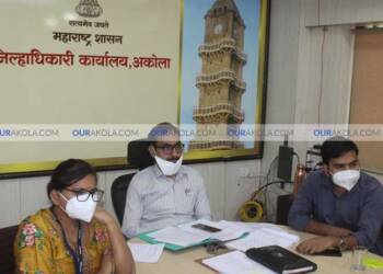 collector-office-meeting