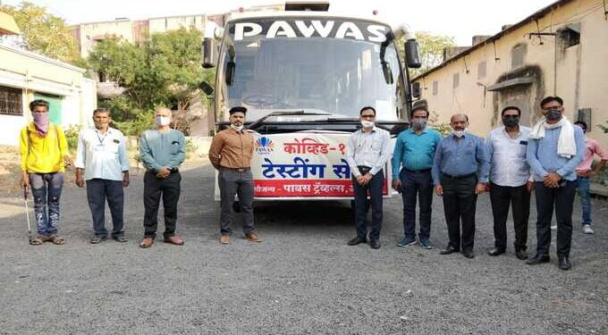 अकोला : कोविड चाचणीसाठी मोफत बस उपलब्ध