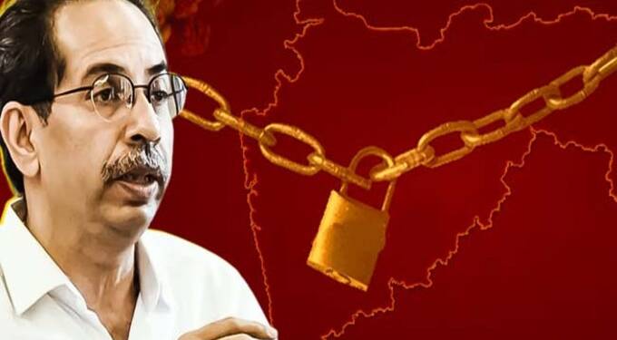 lockdown in maharashtra