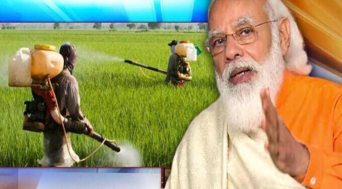 खतांच्या किंमती पूर्ववत: शेतकऱ्यांना जुन्या दरानेच खते उपलब्ध करून देणार – नरेंद्र मोदी