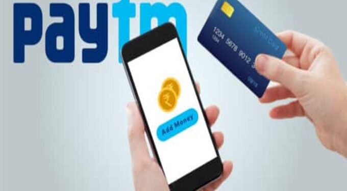 Paytm First Credit Card : पेटीएमचा धमाका, प्रत्येक व्यवहारावर 3 % कॅशबॅक, कार्डवर जबरदस्त फायदा
