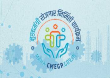 अकोला-मुख्यमंत्री रोजगार निर्मिती योजनेसाठी कोणत्याही बाह्यसंस्थेची नेमणूक नाही: जिल्हा उद्योग केंद्र