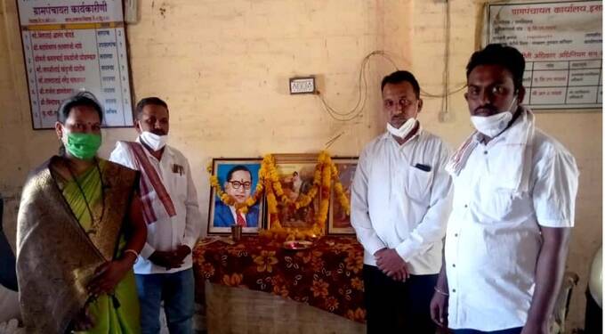 ईसापुर ग्रामपंचायतीमध्ये अहील्यादेवी होळकर यांची जयंती साजरी