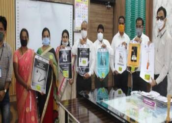 बाल कामगार प्रथा विरोधी पोस्टरचे जिल्हाधिकारी जितेंद्र पापळकर यांच्या हस्ते विमोचन