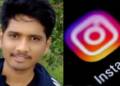 बार्शी येथील मयूरने शोधला इन्स्टाग्रामचा बग; फेसबुकने दिले लाखोंचे बक्षीस
