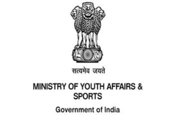केंद्र शासनाच्या युवा कार्यक्रम व खेल मंत्रालया कडुन दिल्या जाणाऱ्या पुरस्कारासाठी अर्ज मागविले
