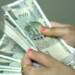 INDIAN CURRENCY