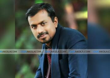 рдорд░рд╛рдареА рдкрддреНрд░рдХрд╛рд░ рдкрд░рд┐рд╖рджреЗрдЪреНрдпрд╛ рдЕрдХреЛрд▓рд╛ рдЬрд┐рд▓реНрд╣рд╛ рдкреНрд░рд╕рд┐рджреНрдзреА рдкреНрд░рдореБрдЦ рдкрджреА рдирд┐рд▓реЗрд╢ рдЬрд╡рдХрд╛рд░ рдпрд╛рдВрдЪреА рдирд┐рд╡рдб