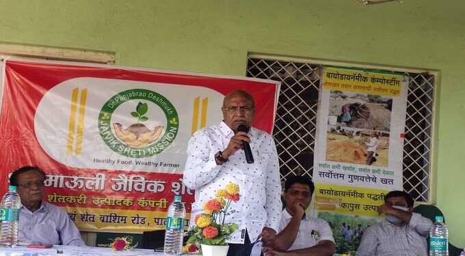 पातुर येथे डॉ. पंजाबराव देशमुख जैविक शेती मिशन अंर्तगत शेतमाऊली शेतकरी उत्पादक कंपनीचा भुमीपुजन सोहळा थाटात संपन्न