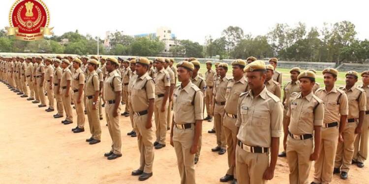 SSC GD Constable Recruitment 2021:दहावी पास असणाऱ्यांसाठी एसएससी जीडी कॉन्स्टेबल पदाची भरती