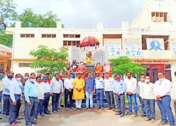 Shahu maharaj jayanti