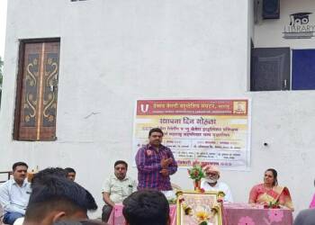 वैष्णव बैरागी बहुउद्देशिय संघटनेचा वर्धापन दीन साजरा