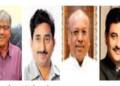 akola leaders