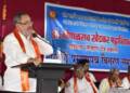 विद्यार्थ्यांनी कौशल्य आत्मसात करणे काळाची गरज – ॲड. गजाननराव पुंडकर