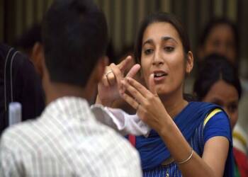 अकोला- मुकबधिर मुलांना विनामुल्य प्रवेश सुरु