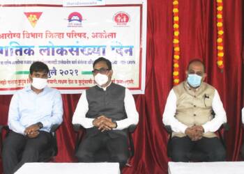 рдЬрд╛рдЧрддрд┐рдХ рд▓реЛрдХрд╕рдВрдЦреНрдпрд╛ рджрд┐рди: рдЖрд░реЛрдЧреНрдп рдХрд░реНрдордЪрд╛рд▒реНрдпрд╛рдВрдЪрд╛ рдЬрд┐рд▓реНрд╣рд╛рдзрд┐рдХрд╛рд▒реНрдпрд╛рдВрдЪреНрдпрд╛ рд╣рд╕реНрддреЗ рд╕рдиреНрдорд╛рди; рдкреНрд░рд╛рдердорд┐рдХ рдЖрд░реЛрдЧреНрдп рдХреЗрдВрджреНрд░ рд╕рдХреНрд╖рдо рдХрд░рдгреНрдпрд╛рд╕рд╛рдареА рд╕рдЬреНрдЬрддрд╛- рдЬрд┐рд▓реНрд╣рд╛рдзрд┐рдХрд╛рд░реА рдкрд╛рдкрд│рдХрд░