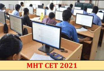 MH CET अकरावी प्रवेश परीक्षेच्या रजिस्ट्रेशनची वेबसाईट केली बंद; ‘हे’ कारण आलं समोर