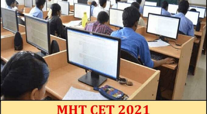 MH CET अकरावी प्रवेश परीक्षेच्या रजिस्ट्रेशनची वेबसाईट केली बंद; ‘हे’ कारण आलं समोर