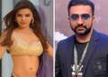 शर्लिन चोप्राचा राज कुंद्रावर लैंगिग शोषणाचा आरोप; जबरदस्तीने Kiss करण्याचा केला होता प्रयत्न