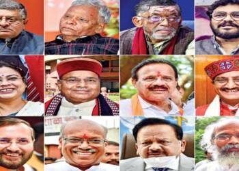 ‘या’ बारा केंद्रीय मंत्र्यांना राजीनामे देण्याची ही आहेत कारणे?