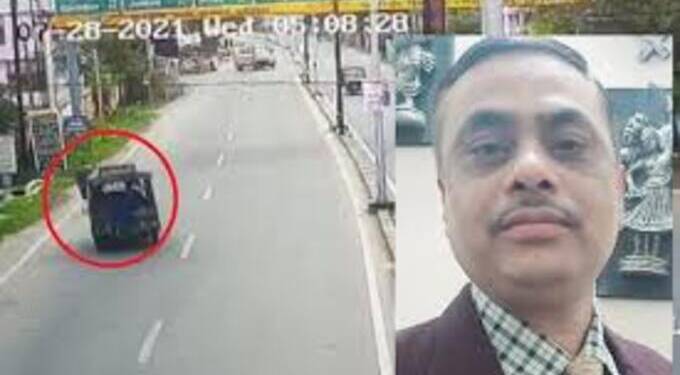 हायप्रोफाईल केसची सुनावणी करणाऱ्या न्यायाधीशांचा अपघाती मृत्यू; CCTV मुळे घातपाताचा बळावला संशय