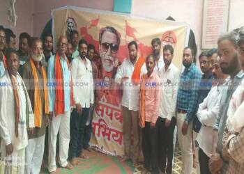 рддреЗрд▓реНрд╣рд╛рд░рд╛ рдпреЗрдереЗ рд╢рд┐рд╡рд╕рдВрдкрд░реНрдХ рдЕрднрд┐рдпрд╛рди рдирд┐рдпреЛрдЬрди рдмреИрдардХ рд╕рдВрдкрдиреНрди