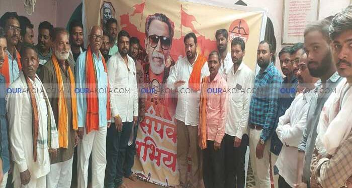 तेल्हारा येथे शिवसंपर्क अभियान नियोजन बैठक संपन्न