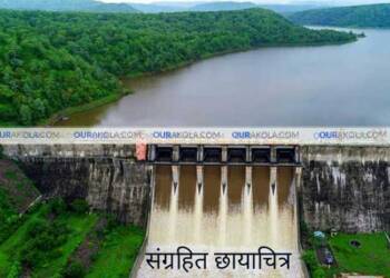 vari-van-damp-wan-damp-file-photo