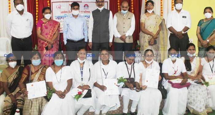 जागतिक लोकसंख्या दिन: आरोग्य कर्मचाऱ्यांचा जिल्हाधिकाऱ्यांच्या हस्ते सन्मान; प्राथमिक आरोग्य केंद्र सक्षम करण्यासाठी सज्जता- जिल्हाधिकारी पापळकर