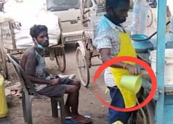 पाणी पुरीमध्ये लघवी मिसळताना लाईव्ह व्हिडिओ,