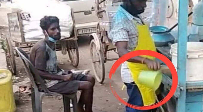 पाणी पुरीमध्ये लघवी मिसळताना लाईव्ह व्हिडिओ,