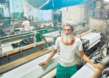 बारा गिरण्या राज्य बँकेच्या दावणीला